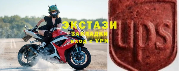 mdpv Касимов