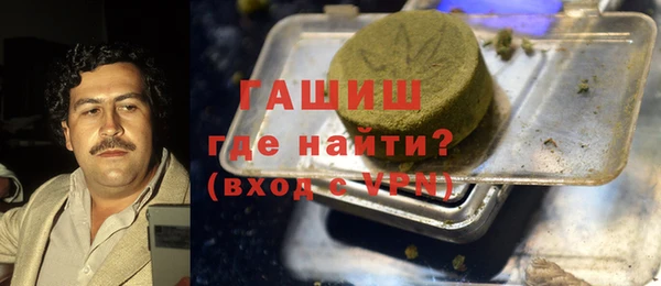 mdpv Касимов