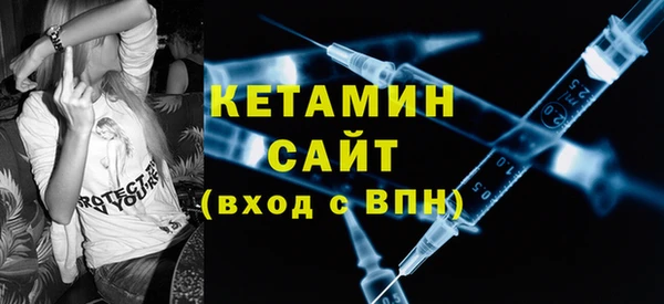 mdpv Касимов