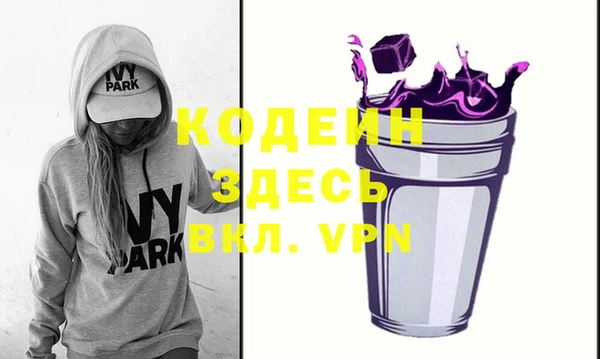 a pvp Карталы
