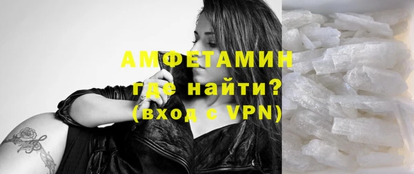 a pvp Карталы