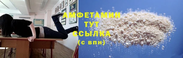 каннабис Карпинск