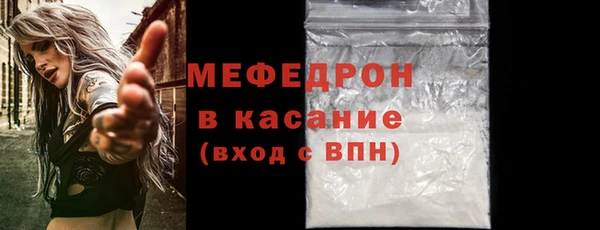 a pvp Карталы
