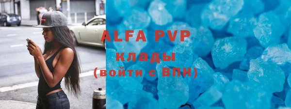 a pvp Карталы
