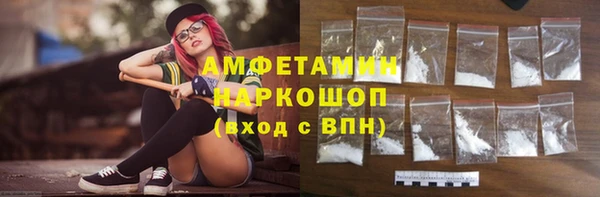 a pvp Карталы