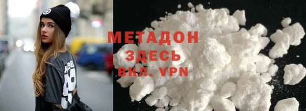 каннабис Карпинск