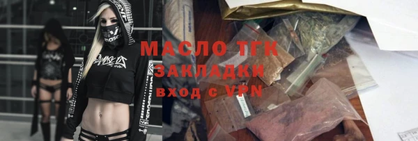 каннабис Карпинск