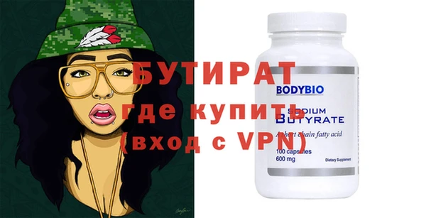 каннабис Карпинск