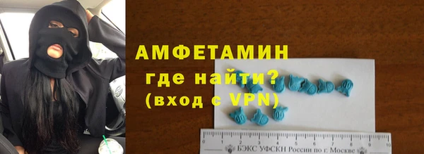 каннабис Карпинск