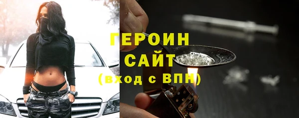 a pvp Карталы