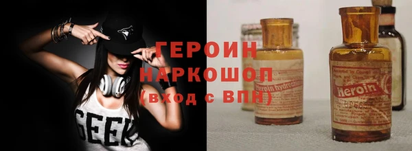mdpv Касимов