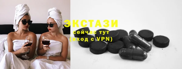 mdpv Касимов