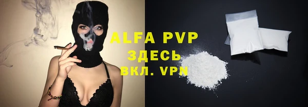 каннабис Карпинск
