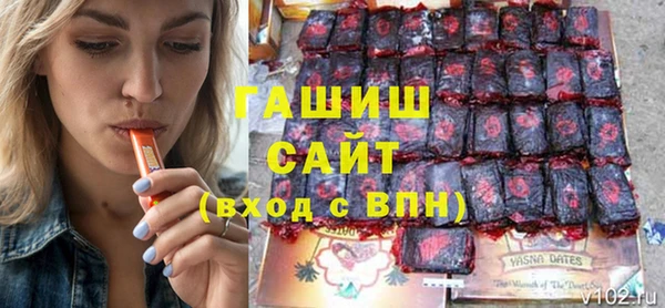 каннабис Карпинск