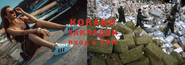 a pvp Карталы