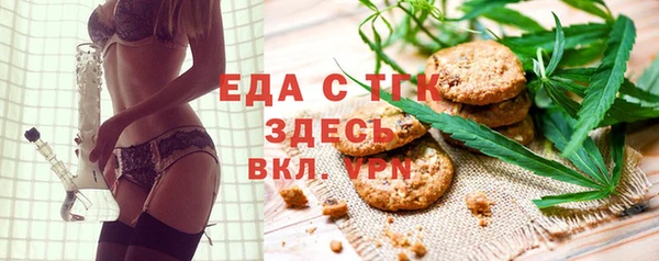 mdpv Касимов