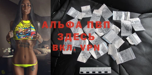 mdpv Касимов