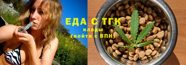 a pvp Карталы