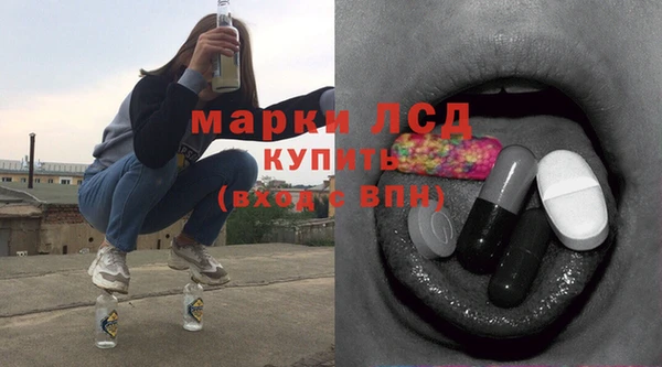 каннабис Карпинск