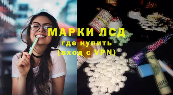 каннабис Карпинск