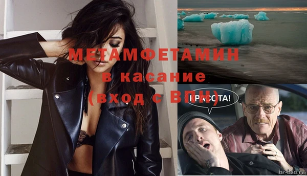 a pvp Карталы