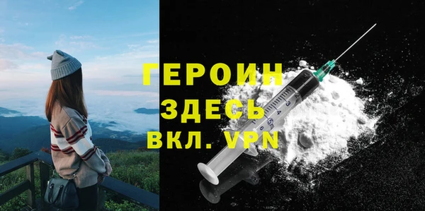 a pvp Карталы
