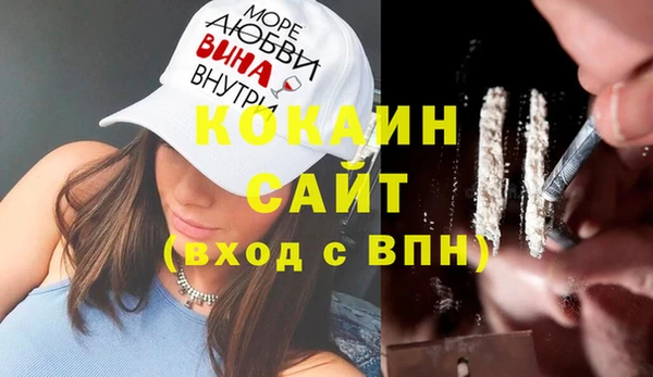 a pvp Карталы