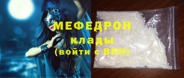 каннабис Карпинск