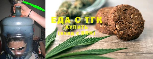 mdpv Касимов
