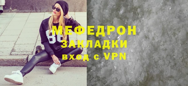 каннабис Карпинск
