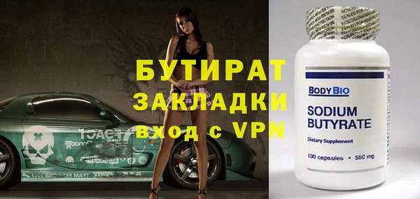 a pvp Карталы