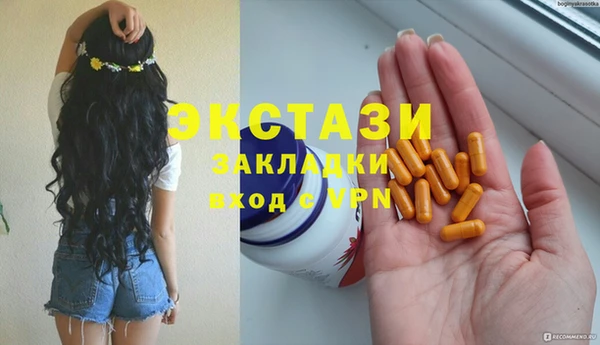 mdpv Касимов