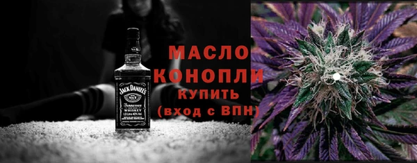 mdpv Касимов