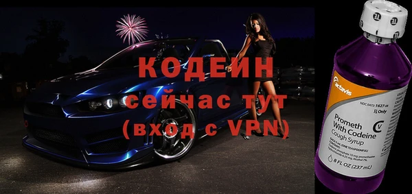 каннабис Карпинск