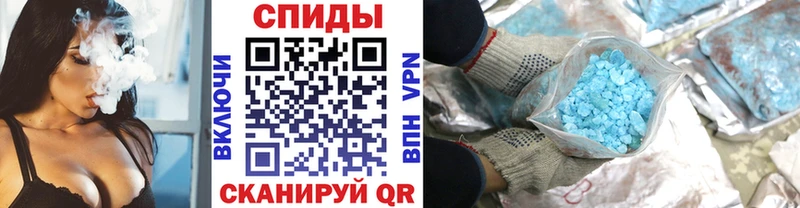 Первитин винт  Купить закладки  Гулькевичи 
